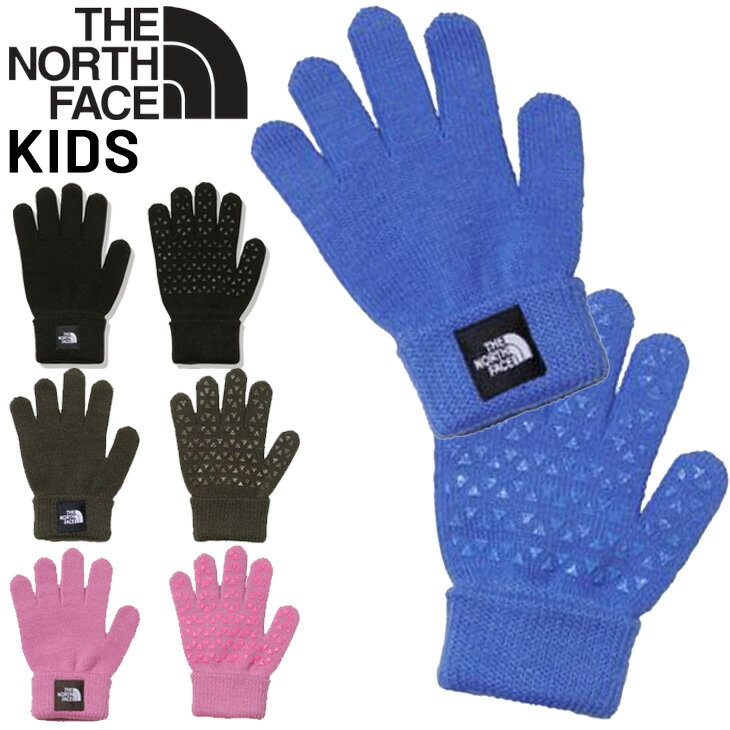ノースフェイス キッズ ニットグローブ 手袋 ジュニア THE NORTH FACE 子ども用 中厚手 日本製 てぶくろ 男の子 女の子 保温 防寒グッズ アウトドア カジュアル 男児 女児 ブランド 秋冬 アクセサリー/NNJ62200のサムネイル