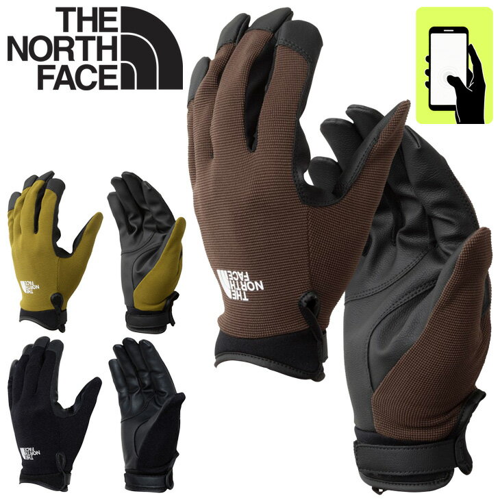 送料無料 ノースフェイス トレッキンググローブ 手袋 メンズ レディース THE NORTH FACE スマホ・タッチパネル対応 ユニセックス アウトドア ギア 登山 キャンプ ハイキング ブランド てぶくろ 男女兼用 アパレル/NN12302