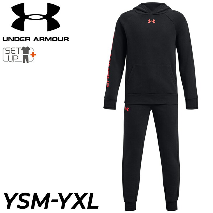  A_[A[}[ WjA LbY XEFbg ㉺ j̎q 130-160cm q UNDERARMOUR UACot[XX[c N vI[o[p[J[ Opc ǂ qǂ ㉺g g[jO uh H~/1379802yUA23fwCPz