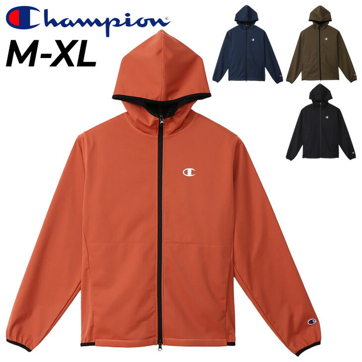 送料無料 チャンピオン ジャケット メンズ アウター Champion ジップアップ フーディ はっ