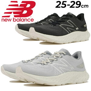 送料無料 ニューバランス ランニングシューズ　ジョギングシューズ 運動靴 2E メンズ Newbalance Fresh Foam X Evoz v3 ローカット 厚底 ジョギング フィットネス メンズシューズ くつ スニーカー ブランド スポーツシューズ/MEVOZ