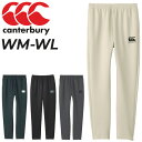  J^x[ XEFbgpc fB[X canterbury RUGBY+ 9 e[p[h Opc Or[ p X|[cEFA  XGbg fB[XEFA g[jOpc uh {gX Y{ H~ X|[cAp/RP13607UW