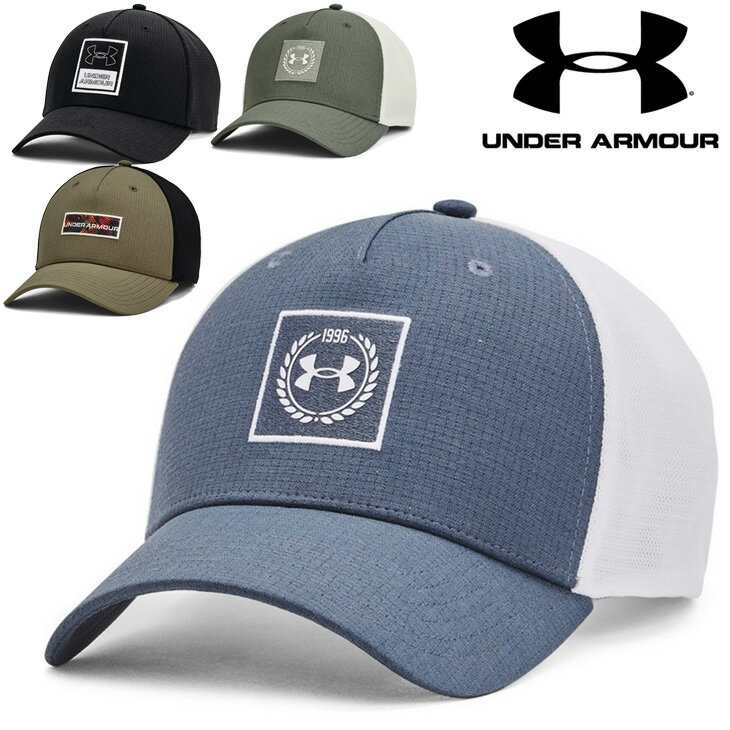 Under Armour Men's Tactical Cap , (001) Black / / Black, One