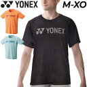 lbNX YONEX jhCTVcitBbgX^CjY fB[X ʌ RECXH oh~g \tgejX d  ejX X|[cEFA jZbNX gbvX g[jO K jZbNX/16656