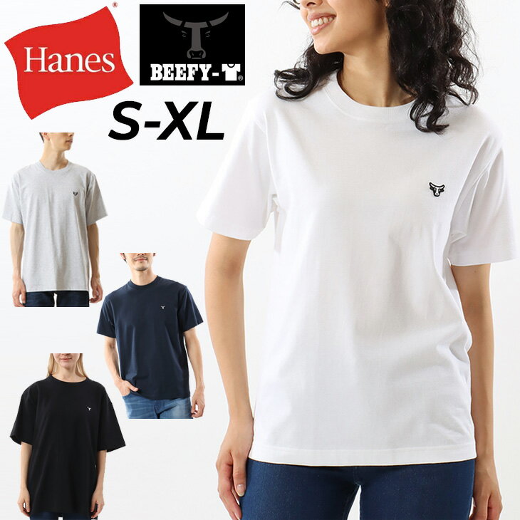 90s USA製Hanes BEEFY-T 蝶々Tシャツ シングルステッチ 70s・USA製】Hanes ヴィンテージTシャツ シングルステッチ 鳥