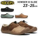 送料無料 キーン レディース スリッポン ウィンターシューズ KEEN HOWSER ハウザー スリー スライド スニーカー 保温 防寒靴 ボア ナイロン ベロ...