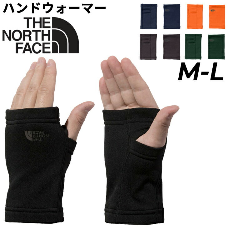 ザ・ノース・フェイス ファッション小物（3000円程度） ノースフェイス イージーハンドウォーマー THE NORTH FACE フリース ショート丈 保温 メンズ レディース アウトドア 登山 キャンプ ハイキング デイリー ユニセックス ブランド てぶくろ 男女兼用 秋冬 防寒 アパレル/NN62327