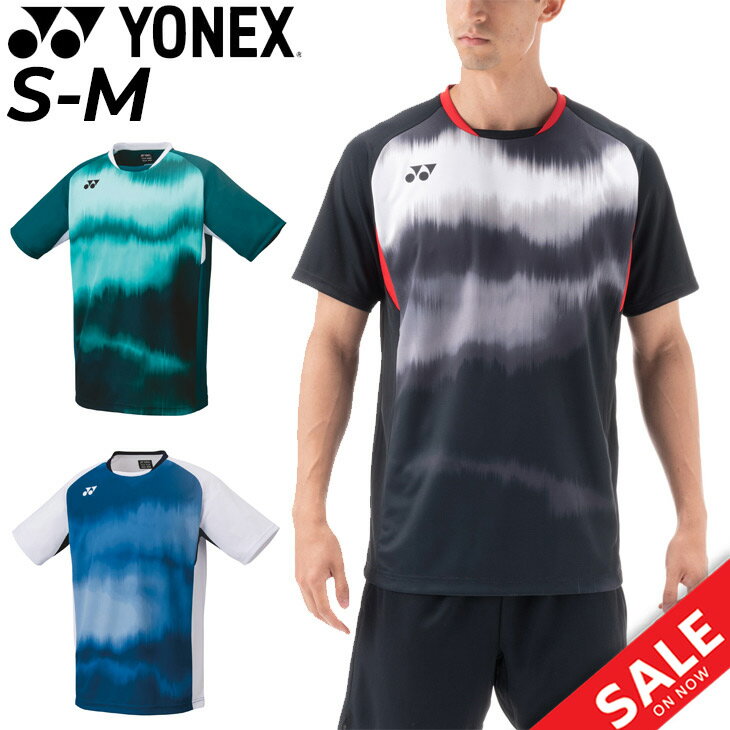 送料無料 ヨネックス メンズ ゲームシャツ(フィットスタイル) YONEX 半袖 Tシャツ 吸汗速乾 涼感 バドミントン ソフトテニス スポーツウェア 半袖トップス メンズウェア 男性用 男子 ブランド スポーツウエア スポーツアパレル/10447