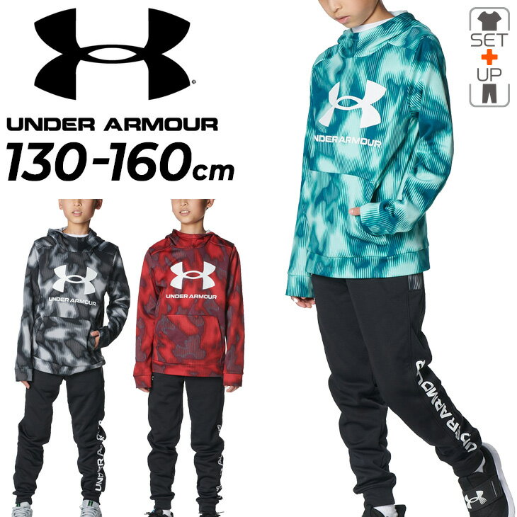  A_[A[}[ LbY XEFbg ㉺ 130-160cm q UNDER ARMOUR WjA N vI[o[p[J Opc ZbgAbv y ۉ z LbYEFA X|[cEFA ㉺g qǂ ǂ H~ X|[cEGA/1381173-1381174