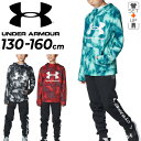 ◆ 商品詳細情報 ◆ ブランド アンダーアーマー UNDER ARMOUR 商品番号 1381173-1381174（パーカー：1381173／パンツ：1381174） カラー (001)ブラック/ホワイト[パンツ：(001)ブラック/ホワイト] (361)ネオターコイズ/ホワイト[パンツ：(001)ブラック/ホワイト] (600)ダークムーン/ホワイト[パンツ：(001)ブラック/ホワイト] サイズ YSM(130cm) YMD(140cm) YLG(150cm) YXL(160cm) 素材 [パーカー] ポリエステル100％ [パンツ] ポリエステル100％ 原産国 [パーカー]インドネシア製 [パンツ]インドネシア製 ◆画像のカラーについて◆ 商品画像のカラーにつきましては、PC、モバイルなど閲覧環境等により実物のカラーと多少異なることもございます。 予めご理解のうえご注文を賜りますようお願いいたします。 ギフト対応【アンダーアーマー UNDER ARMOUR / キッズ / 上下セット】 ◆単品パーカーはこちら◆ ◆単品パンツはこちら◆ ◆　商　品　説　明 ◆ □□□当店で販売しております商品はすべて【正規取扱品】です□□□ アンダーアーマー(UNDERARMOUR)から、キッズ用スウェット上下セットです。 ◯Armour Fleece(アーマーフリース) 軽量で通気性とストレッチ性に優れる [パーカー] 軽くて保温性に優れるフリースに、トレーニングや激しい運動に耐えうる機能を搭載。 体温を保ちながら、優れたストレッチ性、通気性でタフに動いても快適な状態が続く。 急に寒くなり、コンディション調整が難しい秋口のトレーニングもこの一着があれば安心。 自信を持ってトレーニングに臨める。 ・裏起毛で保温性が高く、軽量で速乾性にも優れる ・フロントにカンガルーポケット ・フィット：ルーズ [パンツ] 柔らかくて暖かいだけでなく、運動時の身体の自由度を損なわない軽さ、 伸縮性、通気性を併せ持つジョガーパンツ。天候が変わりやすい秋口にあると コンディション調整にも苦労せず、タフなワークアウト、練習もしっかりこなせる。 上を目指すアスリートの背中を押す一着。 ・裏起毛で保温性が高く、軽量で速乾性にも優れる ・内側にドローコードが付いたゴム入りウエストバンド ・両サイドにポケット ・裾はリブ仕様 ・フィット：ルーズ ※トップス：UAアーマーフリース プリント ビッグロゴ フーディー（トレーニング/BOYS） ※パンツ：UAアーマーフリース プリント ジョガーパンツ（トレーニング/BOYS）