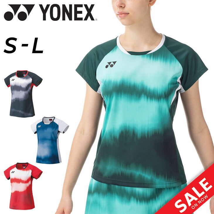 送料無料 ヨネックス レディース ゲームシャツ YONEX 半袖シャツ バドミントン ソフトテニス スポーツウェア Tシャツ 女性用 涼感 UVカット 吸汗速乾 トップス レディースウェア ブランド スポーツウエア スポーツアパレル/20641