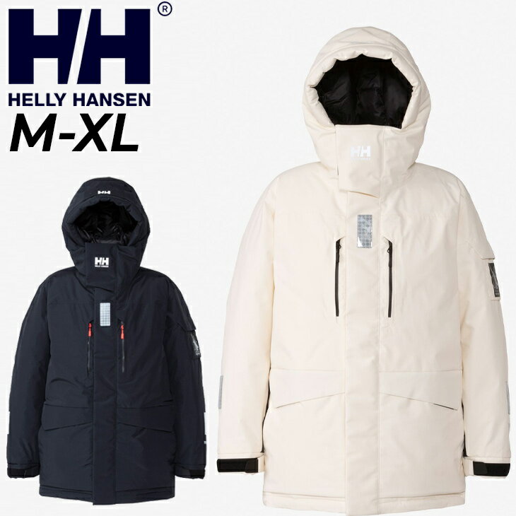 送料無料 ヘリーハンセン ダウン 中綿ジャケット メンズ レディース HELLYHANSEN 防水 アウター セーリング 海 マリン アウトドアウェア フード付き ユニセックス 防寒ウエア フーディジャケット ジャンバー ブランド 秋冬 アパレル/HH12350