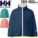 送料無料 ヘリーハンセン キッズ ジャケット HELLYHANSEN 子ども用 防寒 アウター 裏フリース 130-150cm 子供服 キッズウェア 保温 はっ水 アウトドア カジュアル こども 男の子 女の子 キッズウェア ジャンバー ブランド 秋冬 アパレル/HJ12355