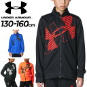 ◆ 商品詳細情報 ◆ ブランド アンダーアーマー UNDER ARMOUR 商品番号 1378276 カラー (001)ブラック/ホワイト (877)アフターバーン/ブラック (002)ブラック/レッド (400)チームロイヤル/ブラック サイズ YSM(130cm)サイズ YMD(140cm)サイズ YLG(150cm)サイズ YXL(160cm)サイズ 素材 ポリエステル100％ 原産国 カンボジア製 ◆画像のカラーについて◆ 商品画像のカラーにつきましては、PC、モバイルなど閲覧環境等により実物のカラーと多少異なることもございます。 予めご理解のうえご注文を賜りますようお願いいたします。 ギフト対応 ※メーカー希望小売価格はメーカーサイトに基づいて掲載しています (記載価格が税抜き価格になっている場合もございます)【アンダーアーマー UNDER ARMOUR / キッズ / ジャケット】 ◆上下セットはこちら◆ ◆セットが組めるパンツはこちら◆ ◆　商　品　説　明 ◆ □□□当店で販売しております商品はすべて【正規取扱品】です□□□ アンダーアーマー(UNDERARMOUR)から、 キッズ・ジュニアの「UAトラックジャケット」です。 速乾性に優れた素材を使用したトラックジャケット。 前面のUAビッグロゴがスポーティな印象を演出する。 別売りのパンツ（商品番号 1378277）とのセットアップでの着用もおすすめ。 ・丈夫で通気性に優れたニット素材 ・両サイドにポケット ・フィット：ルーズ