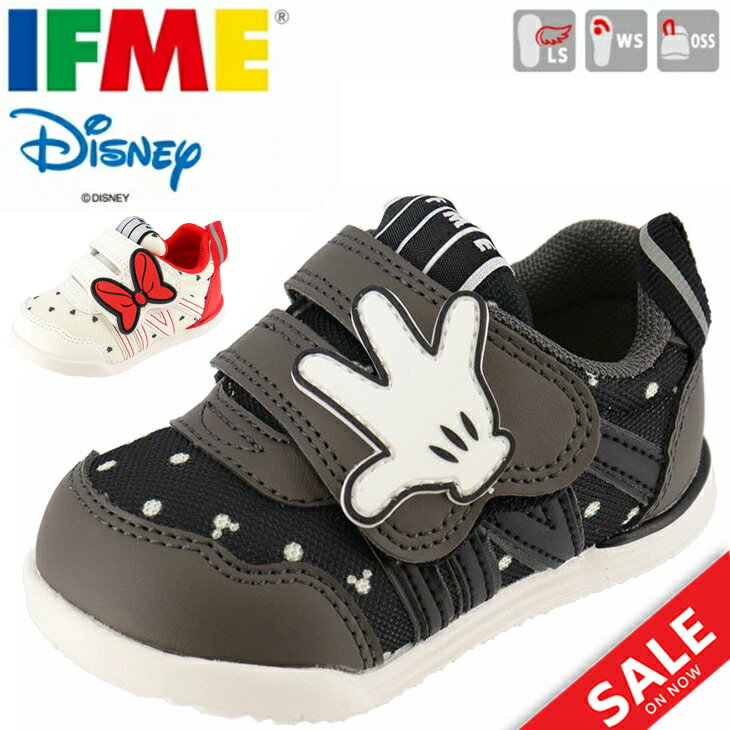 ベビーシューズ スニーカー キッズ 子供 子ども こども靴 くつ クツ キッズスニーカー 12-15cm/イフミー IFME ディズニー DISNEY ミッキー ミニー キャラクター 赤ちゃん 男の子 女の子 軽量 運動靴 くつ クツ 安心 安全 ブラック 黒 ホワイト 白/30-1324/APWORLDのサムネイル