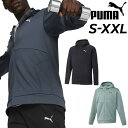 プーマ パーカー スウェット メンズ PUMA TRAIN ALL DAY パワーフリースフルジップ 裏起毛 フーディ パーカ 保温 トレーニング スポーツウェ...