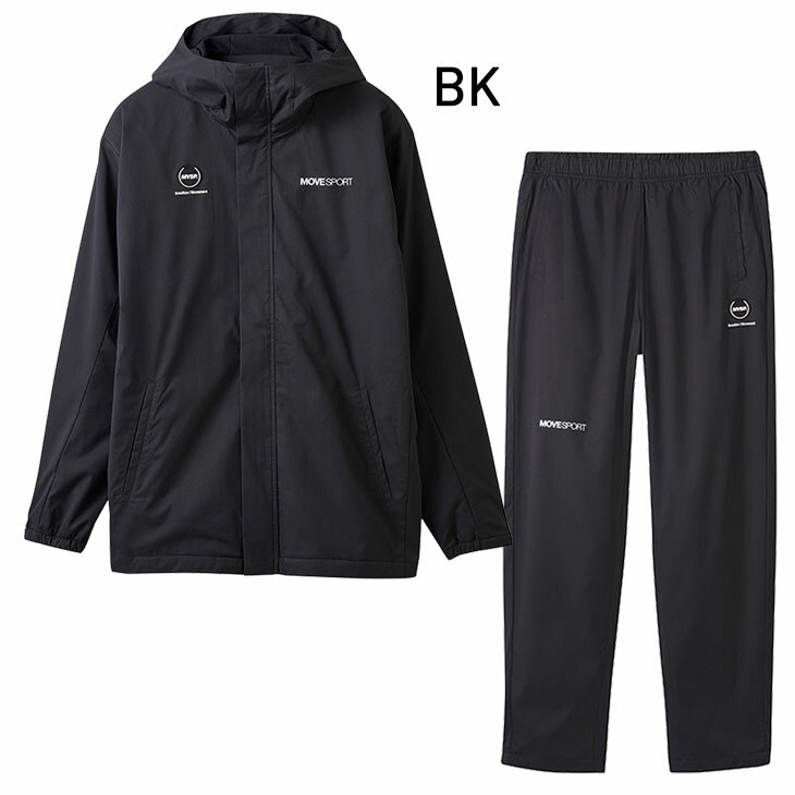 送料無料 デサント メンズ ウィンドブレーカー 上下 DESCENTE HEATNAVI ジャケット...