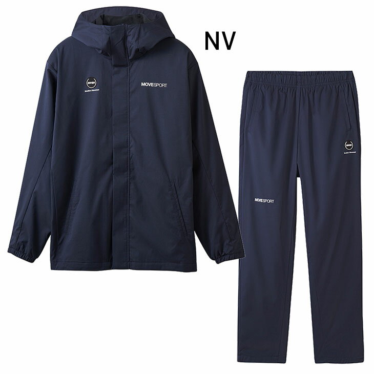 送料無料 デサント メンズ ウィンドブレーカー 上下 DESCENTE HEATNAVI ジャケット...