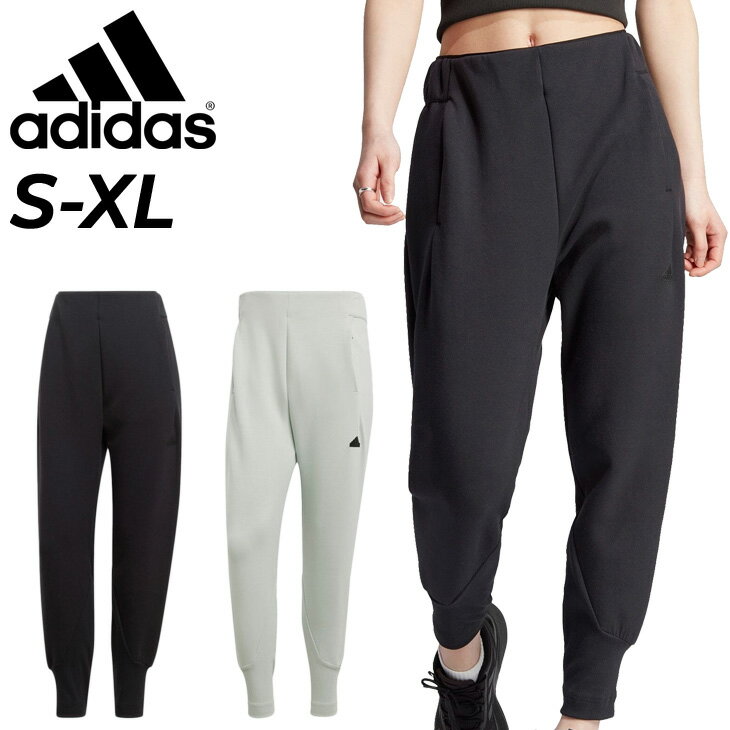 ̵ ǥ åȥѥ ǥ adidas Z.N.E. ѥ 9ʬ ơѡ ݡĥ ȥå ۴ ®  Ĺܥ 㡼 󥰥ѥ ǥ ֥ ѥ ܥȥॹ ݡĥ/IKV00