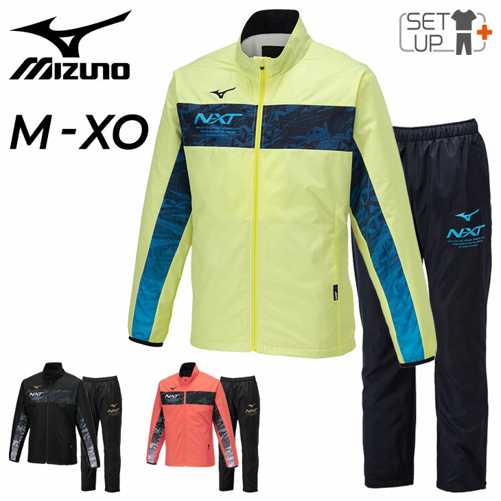 ̵ ߥ ɥ֥졼 岼  ǥ mizuno N-XT ֥쥹 ޡ 㥱å ѥ åȥå ˥å ΢ȥꥳå 岼 ȥ졼˥ ݡĥ  ɥ֥졼  ֥ ѥ/32JEA740-32JFA740