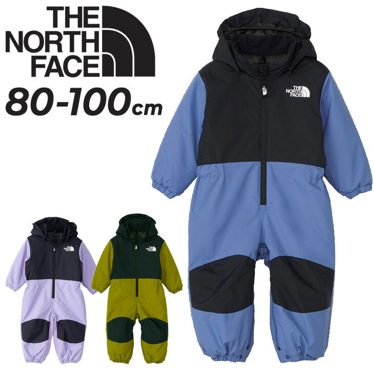 送料無料 ノースフェイス ベビー ジャンプスーツ カバーオール THE NORTH FACE スノーワンピース 80cm 90cm 100cm 子供服 中綿 つなぎ 防寒着 保温 防水 子ども オールインワン 乳幼児 男の子 女の子 アウトドア スノーウェア キッズ 秋冬 ブランド アパレル/NSJ61910