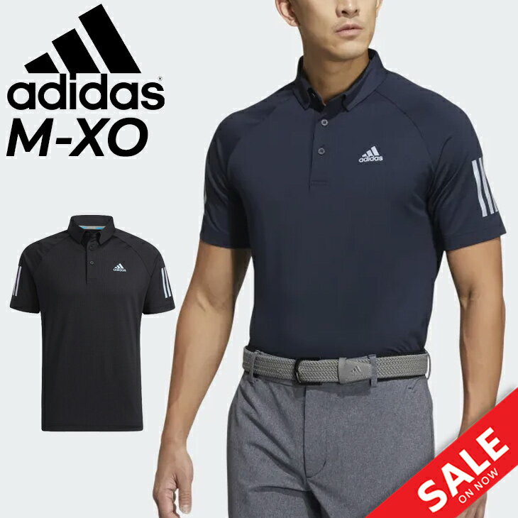 送料無料 アディダス ポロシャツ ゴルフウェア メンズ adidas GOLF スリーストライプス 半袖 ストレッチ ボタンダウンシャツ 男性用 ゴルフシャツ ゴルフポロ GOLF ブランド メンズウェア 黒 紺 青 ブラック ネイビー トップス/TK581のサムネイル