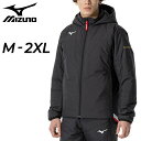 送料無料 ミズノ 中綿ジャケット メンズ mizuno モレリア パデッドウォーマージャケット 保温 はっ水 防寒 アウター サッカー トレーニング スポーツウェア フルジップ フーディ フード付き メンズウェア 秋冬 ジャンバー ブランド アパレル/P2MEA501