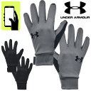 A_[A[}[ g[jOp  Y UNDERARMOUR STORM UAXg[ O[u ۉ ͂ X}zE^b`XN[Ή X|[c ANZT[ jp ĂԂ H~ uh Ap/1377508