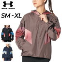 ◆ 商品詳細情報 ◆ ブランド アンダーアーマー UNDER ARMOUR 商品番号 1381236 カラー (001)ブラック (057)アッシュトープ (410)ミッドナイトネイビー サイズ SMサイズ MDサイズ LGサイズ XLサイズ 素材 ポリエステル100％ 原産国 ベトナム製 ◆画像のカラーについて◆ 商品画像のカラーにつきましては、PC、モバイルなど閲覧環境等により実物のカラーと多少異なることもございます。 予めご理解のうえご注文を賜りますようお願いいたします。 ギフト対応 ※メーカー希望小売価格はメーカーサイトに基づいて掲載しています (記載価格が税抜き価格になっている場合もございます)【アンダーアーマー UNDER ARMOUR / レディース / アウター】 ◆上下セットはこちら→ [SET-UP] ◆セットが組めるボトムスはこちら→ [ロングパンツ] ◆　商　品　説　明 ◆ □□□当店で販売しております商品はすべて【正規取扱品】です□□□ アンダーアーマー(UNDERARMOUR)から、レディースのウィンドジャケット ［UAトリコット ウーブン フルジップ フーディー］です。 万全の状態でトレーニングに臨むためにもっとも重要となる ウォームアップシーンで活躍する一着。 裏地には、温かで伸縮性が高く、肌触りのよいトリコット起毛素材を使用。 撥水性に優れた素材で天候を気にする必要もない。長時間にわたり快適性を維持する。 ・STORM(ストーム)：撥水加工を施したファブリックが雨や雪をはじき、 　悪天候下でもドライで快適な状態を保つ裏地に起毛したトリコット素材を使用し、 　暖かさと快適な着心地を提供する ・両サイドにポケット ・フード付き ・寒い時期のワークアウトに最適なウォームアップウェア ・フィット：ルーズ