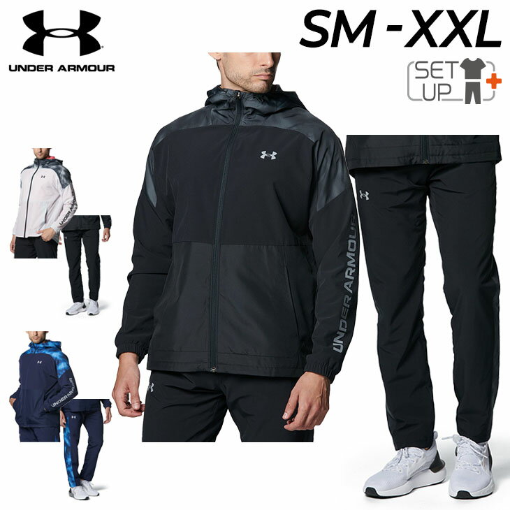 ◆ 商品詳細情報 ◆ ブランド アンダーアーマー UNDER ARMOUR 商品番号 1381345-1381346（トップス：1381345 / ボトムス：1381346） カラー (001)ブラック［パンツ(001)ブラック］ (014)ヘイローグレー［パンツ(001)ブラック］ (410)ミッドナイトネイビー［パンツ(410)ミッドナイトネイビー］ サイズ SMサイズ MDサイズ LGサイズ XLサイズ XXLサイズ 素材 ジャケット：ポリエステル87％、ポリウレタン13％ パンツ：ポリエステル87％、ポリウレタン13％ 原産国 ジャケット：ベトナム製 パンツ：ベトナム製 ◆画像のカラーについて◆ 商品画像のカラーにつきましては、PC、モバイルなど閲覧環境等により実物のカラーと多少異なることもございます。 予めご理解のうえご注文を賜りますようお願いいたします。 ギフト対応 ※メーカー希望小売価格はメーカーサイトに基づいて掲載しています (記載価格が税抜き価格になっている場合もございます)【アンダーアーマー UNDER ARMOUR / メンズ / ジャージ上下】 [◆単品のジャケットはこちら！] [◆単品のパンツはこちら！] ◆　商　品　説　明 ◆ □□□当店で販売しております商品はすべて【正規取扱品】です□□□ アンダーアーマー(UNDERARMOUR)から、メンズのトレーニングウェア上下セットです。 裏地の起毛トリコットを使用したウーブンセットアップで、暖かさをクールに纏う。 撥水加工を施したファブリックにより悪天候下でもドライで快適な状態を保つ「ストーム」と、 どんなシーンでも身体の動きをスムーズにする4wayストレッチを採用。 ・両サイドにポケット（ジャケット/パンツ） ・ウエストはドローコードにより調整可能（パンツ） ・フィット：フィッティド（ジャケット/パンツ） ◯STORM/ストーム（ジャケット/パンツ） 撥水加工を施したファブリックが雨や雪をはじき、悪天候下でもドライで快適な状態を保つ ◯4wayストレッチ（ジャケット/パンツ） 4方向へのストレッチ性に優れ、あらゆる動きをスムーズにする ※トップス：UAトリコット ラインド ウーブン ジャケット ※ボトムス：UAトリコット ラインド ウーブン パンツ