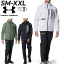 ◆ 商品詳細情報 ◆ ブランド アンダーアーマー UNDER ARMOUR 商品番号 1381347-1381349（ジャケット：1381347／パンツ：1381349） カラー (001)ブラック[パンツ(001)ブラック] (100)ホワイト[パンツ(001)ブラック] (182)コロラドセージ/ブラック[パンツ(001)ブラック] サイズ SMサイズ MDサイズ LGサイズ XLサイズ XXLサイズ 素材 【ジャケット】 ポリエステル91％、ポリウレタン9％ 【パンツ】 ポリエステル91％、ポリウレタン9％ 原産国 ジャケット：ベトナム製 パンツ：ベトナム製 ◆画像のカラーについて◆ 商品画像のカラーにつきましては、PC、モバイルなど閲覧環境等により実物のカラーと多少異なることもございます。 予めご理解のうえご注文を賜りますようお願いいたします。 ギフト対応 ※メーカー希望小売価格はメーカーサイトに基づいて掲載しています (記載価格が税抜き価格になっている場合もございます)【アンダーアーマー UNDERARMOUR/ メンズ / 上下セット】 ◆単品のトップスはこちら→ [ジャケット] ◆単品のボトムスはこちら→ [パンツ] ◆　商　品　説　明 ◆ □□□当店で販売しております商品はすべて【正規取扱品】です□□□ アンダーアーマー(UNDERARMOUR)から、メンズのトレーニングウェア上下セットです。 天気が悪い日も、トレーニングの質は落としたくない。 そんなトレーニーの熱量に応えるウーブンジャケットとロングパンツのセットアップ。 裏起毛のウーブン素材にはUA独自の撥水加工が施され、 荒天時でも常にベストなコンディションでトレーニングに臨める。 ・STORM(ストーム) 撥水加工を施したファブリックが雨や雪をはじき、悪天候下でもドライで快適な状態を保つ（ジャケット/パンツ） ・裏起毛のウーブン素材が雨風から身体を守り、快適な着心地を提供する（ジャケット/パンツ） ・両サイドにポケット（ジャケット/パンツ） ・ウエストはドローコードにより調整可能（パンツ） ・右側に小物を安全に収納できるファスナー付きストレングスポケットカラビナループ搭載（パンツ） ・4wayストレッチ：4方向へのストレッチ性に優れ、あらゆる動きをスムーズにする（ジャケット/パンツ） ・フィット：ルーズ（ジャケット/パンツ） ※トップス：UAブラッシュドウーブン フルジップ フーディ ※ボトムス：UAブラッシュドウーブン パンツ