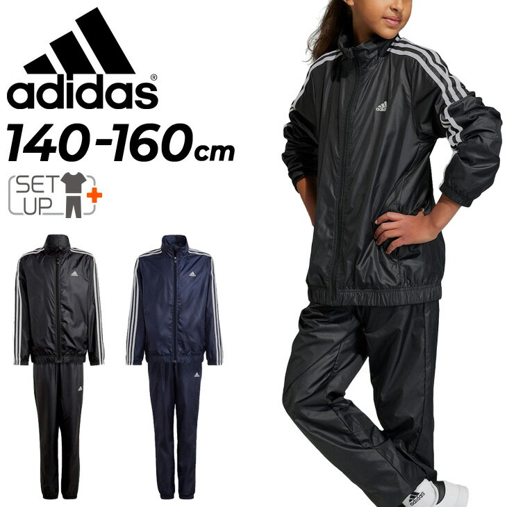 ̵ ǥ ɥ֥졼 岼 å ˥ adidas ΢å ֥ 㥱å ѥ åȥå 140-160cm Ҷ ȥ졼˥ ݡĥ 岼  ֥å  ȥå/ECN98