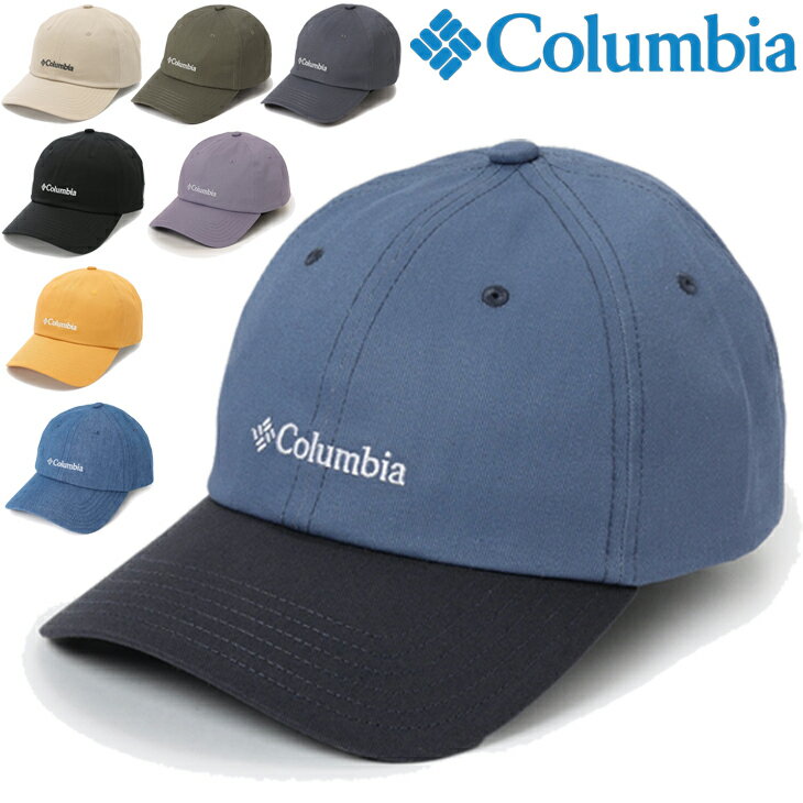 コロンビア 帽子 レディース コロンビア 帽子 メンズ レディース Columbia サーモンパス キャップ コットン100% UVカット アウトドア キャンプ タウンユース カジュアル ぼうし シンプル ロゴキャップ ユニセックス ブランド アクセサリー アパレル/PU5421