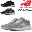 ニューバランス 送料無料 ニューバランス ウォーキングシューズ 2E レディース スニーカー NEWBALANCE Fresh Foam 880 v6 ローカット 幅広 紐靴 フィットネス 女性用 運動靴 レディースシューズ ブランド フレッシュフォーム くつ/WW880