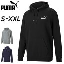 プーマ パーカー 長袖 スウェット メンズ PUMA ESS スモールロゴ フーディー 裏毛タイプ プルオーバー パーカ スポーツウェア ウェア カジュアル ス...