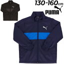 ̵ ס ˥ ɥ֥졼 ˤλ PUMA ACTIVE SPORTS ֥ ȥꥳå 㥱å ΢ȥꥳåȵ 130-160cm Ҷ ȥ졼˥ ݡĥ  Ĺµ ® ɤ ˻   С å ֥ ѥ/677717