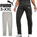 送料無料 プーマ スウェット ロングパンツ メンズ PUMA EVOSTRIPE パンツ トレーニング スポーツウェア ウェア 吸水速乾 ドライ 男性用 スエット 長ズボン ボトムス メンズウェア スウェジャー スウェットジャージ ブランド 秋冬 アパレル/678353