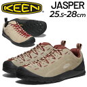 送料無料 キーン アウトドア スニーカー メンズ シューズ KEEN ジャスパー JASPER ローカット スエード 天然皮革 トレッキング キャンプ タウン カジュアル 男性用 定番 靴 1002672 1027710 ブランド くつ/JASPER