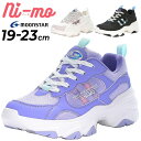 送料無料 ムーンスター ニーモ スニーカー ジュニアシューズ 女の子 MoonStar ni-mo 19-23cm 2E 子供靴 厚底 軽い ローカット ひも靴...