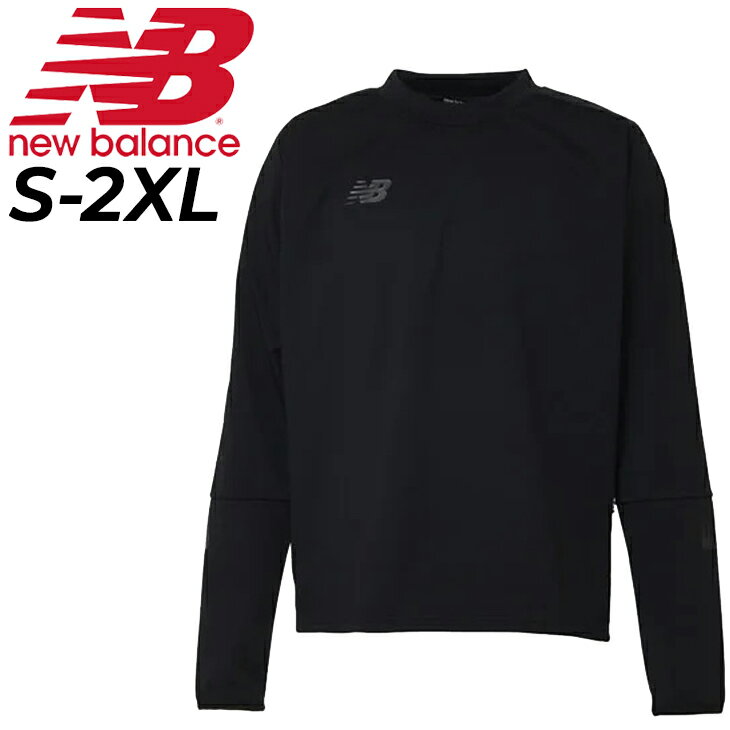  j[oX g[jOEFA Y lp Newbalance {fBOjbggbv N  vI[o[ TbJ[ X|[cEFA EGA ۉ h ͂ jp H~ uh Ap/AMT35290