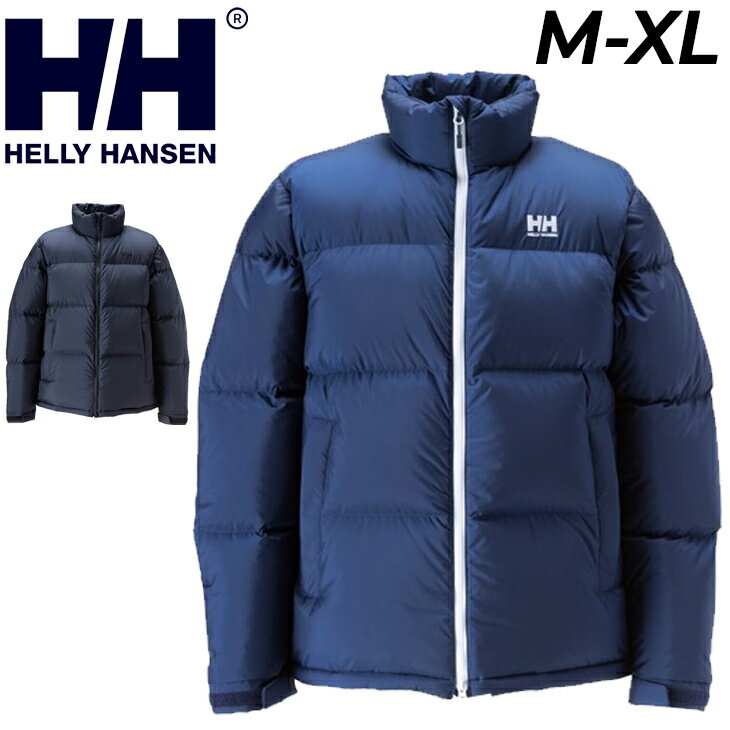 ◆ 商品詳細情報 ◆ ブランド ヘリーハンセン HELLYHANSEN 商品番号 HH12370 カラー (ON)オーシャンネイビー (K)ブラック サイズ Mサイズ Lサイズ XLサイズ 素材 ＜表地＞50Dナイロンリップストップ（ナイロン100％） ＜裏地＞高密度タフタ（ポリエステル100％） ＜中わた＞650FILLウォッシュドホワイトダックダウン（ダウン80％、フェザー20％） 原産国 ベトナム製 ◆画像のカラーについて◆ 商品画像のカラーにつきましては、PC、モバイルなど閲覧環境等により実物のカラーと多少異なることもございます。 予めご理解のうえご注文を賜りますようお願いいたします。 ギフト対応 ※メーカー希望小売価格はメーカーサイトに基づいて掲載しています (記載価格が税抜き価格になっている場合もございます)【ヘリーハンセン / ユニセックス / ダウンジャケット】 ◆　商　品　説　明 ◆ □□□当店で販売しております商品はすべて【正規取扱品】です□□□ ヘリーハンセン(HELLY HANSEN)から、フィリーダウンジャケット（ユニセックス）です。 寒い日のカジュアルスタイルに重宝する、ハイロフトのダウンジャケット。 表地は、強度に優れたリップストップナイロン生地で、アウトドアシーンでも活躍。 耐久はっ水加工を施しているため、多少の雨や雪でも対応できます。 中に封入しているダウンは、環境への負荷に配慮したリサイクルダウンを採用。 着用時にダウンのボリュームが均一に見えるよう、パーツによって封入量を変え、 きれいなシルエットが実現しています。 フロントはダブルファスナーで、着こなしの幅が広いのも魅力。 両サイドにハンドウォーマーポケットがあり、手も暖かです。 本体をポケット内に収納できるポケッタブル仕様。 着用しないときは簡易的な枕やクッションとして、 キャンプや旅先などで活用できます。 ・はっ水：20洗3級 【製品について】 こちらの商品は、中綿にダウン(フェザー)を使用しておりますため、 羽毛特有の臭いがする場合がございますが製品に問題はなく不良ではございません。 あらかじめご了承ください。