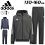 ̵ ǥ ˥ ɥ֥졼 岼 adidas WIND. RDY ǥ˥å ֥ 㥱å 󥰥ѥ åȥå 130-160cm å ΢ӥȥꥳå ݲ  ݡĥ Ҥɤ ɥ֥졼 ֥ ѥ/IJM09-IJM08