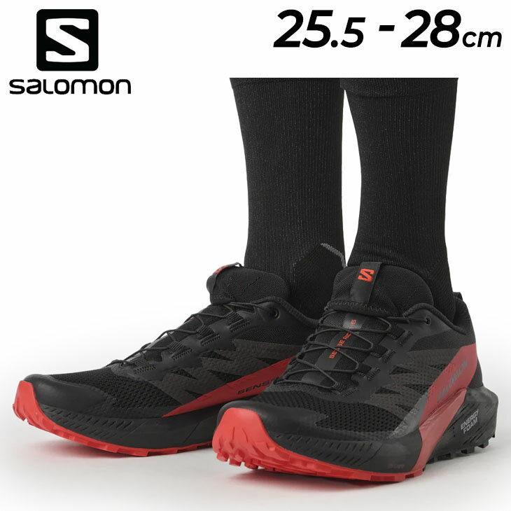 送料無料 サロモン トレイルランニングシューズ メンズ SALOMON SENSE RIDE 5 ローカット ランニングシューズ トレイルシューズ 運動靴 トレラン メンズシューズ 男性用 黒 赤 ブランド スポーツシューズ 靴 くつ/SENSERIDE5