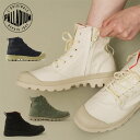 送料無料 パラディウム メンズ スニーカー防水モデル PALLADIUM PAMPA HI SEEKER LITE WP ブーツスニーカー ハイカット ジッパー付 はっ水 男性 ショートブーツ カジュアル シンプル おしゃれ クツ くつ ブランド/77856