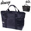 送料無料 ブルイク トートバッグ 40L メンズ レディース blueeq ATHLETE TOTE BAG 40 スポーツバッグ 大型 大容量 多機能 手提げ テニス 野球 バスケ サッカー 鞄 かばん ユニセックス ナイロン カバン ブランド アパレル/BQB-00016【ギフト不可】