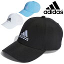 アディダス キャップ 帽子 メンズ レディース adidas 刺しゅうロゴ 軽量 ベースボールキャップ スポーツ カジュアル アクセサリー ぼうし ユニセックス...