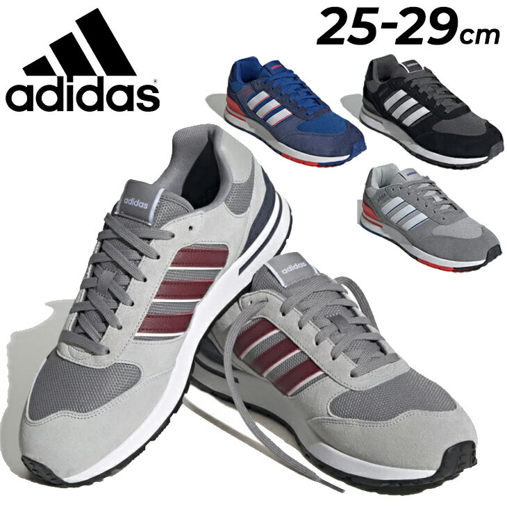 楽天WORLD　WIDE　MARKET送料無料 アディダス スニーカー メンズ シューズ adidas RUN 80s M ラン 80S ローカット ひも靴 スエード 天然皮革 スポーツ カジュアル 男性用 GV7302 ID1882 IG3531 IG3533 レトロ おしゃれ ランニングスタイル スポカジ ブランド くつ/run80s