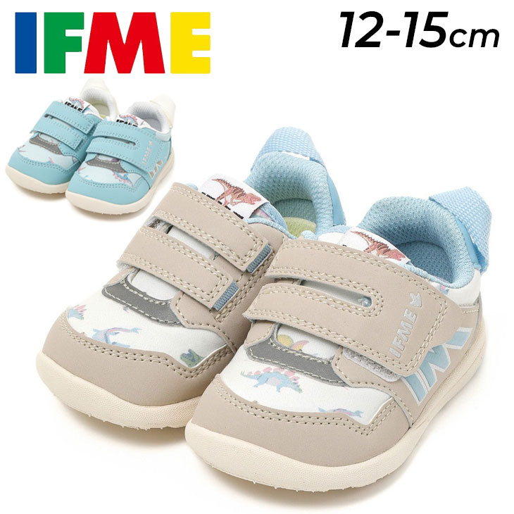 送料無料 イフミー ベビーシューズ 3E相当 IFME BABY ワンベルト 恐竜ちゃん スニーカー 子供靴 12-15cm ベビー靴 ダイナソー 総柄 カジュアル ベビースニーカー キッズシューズ 子ども 男の子 女の子 赤ちゃん 幼児 園児 ブランド プレゼント ギフト 安心・安全/20-4303