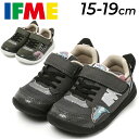 送料無料 イフミー キッズシューズ 3E相当 IFME LIGHT 軽量ソール 恐竜くん スニーカー 子供靴 15-19cm カジュアル ダイナソー 恐竜柄 キ...