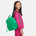 ナイキ 子ども用 リュックサック 11L バッグ NIKE ブラジリア JDI キッズ ミニ バックパック デイパック 鞄 男の子 女の子 スポーツ カジュアル キッズリュック nike ミニバッグ こども 通園 遠足 おでかけ グリーン 緑 ブランド アパレル/DR6091-324